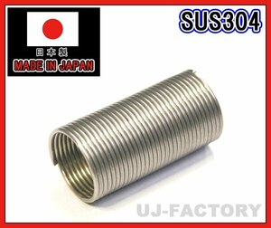 【安心の国内製品！】★密着ばね(密着バネ) SUS304/ステンレス鋼線【1本】線径1.0φ/外径16mm/全長(外外）約33mm /使い方色々♪