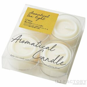 * fragrance attaching! turtle yama candle * aroma TIKKA ru tea light / relax * bus candle. for refill .!