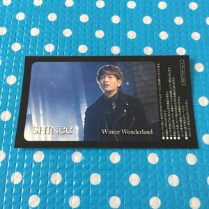 SHINee★Winter Wonderland★ICカード ステッカー★購入者特典 非売品 公式★シール★オニュ オンユ ver.