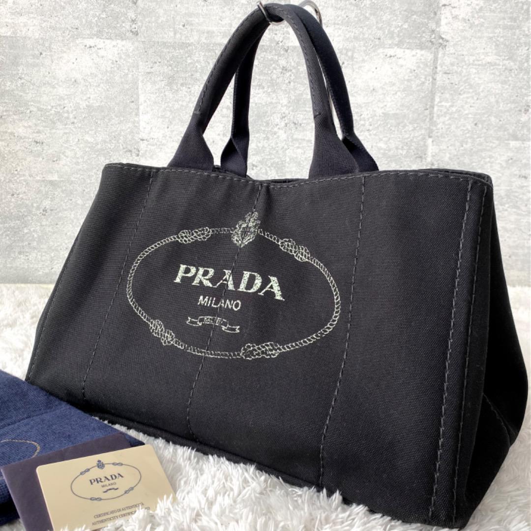 PRADA トートバック 5624-