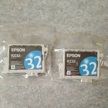 2個　EPSON ICC32 インクカートリッジ(シアン)　純正　ジャンク　期限切れ　d14_画像1