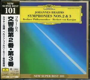 CD ブラームス　交響曲第2番　第3番　ベルリンフル　指揮カラヤン　美品帯付