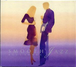 CD SMOOTH JAZZ BEST SONGS CD3枚組　輸入盤