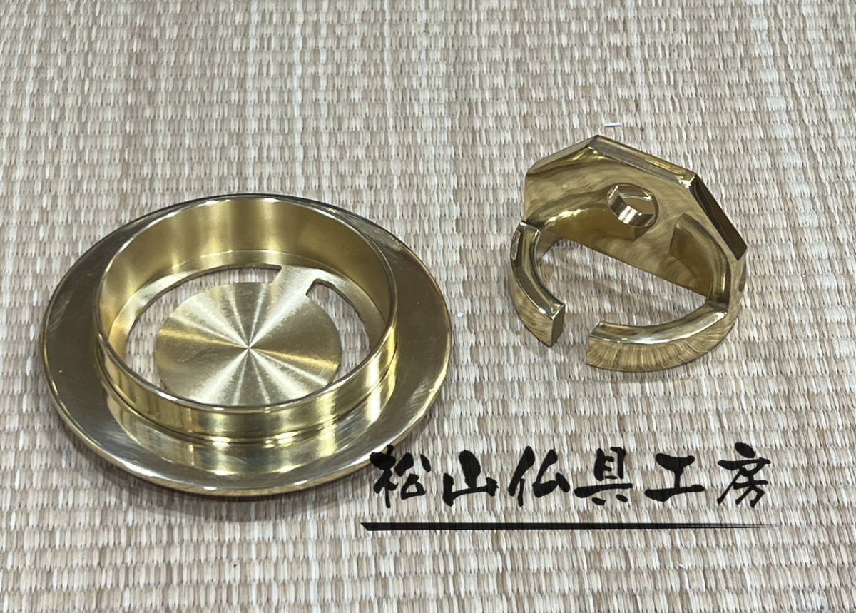 年最新ヤフオク! 火舎香炉の中古品・新品・未使用品一覧