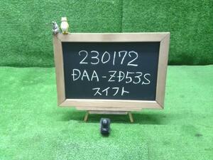 スイフト DAA-ZD53S ドアミラースイッチ 37950-62J31 自社品番230172
