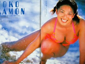 ♪ Йоко Камон вырезан+купальный пин -тур! Mari Yamada Maru Yamada Rie Yoshida yoshida dejin Kaiko Ohara kaori enomoto kanako inhin nika teruya yukiko