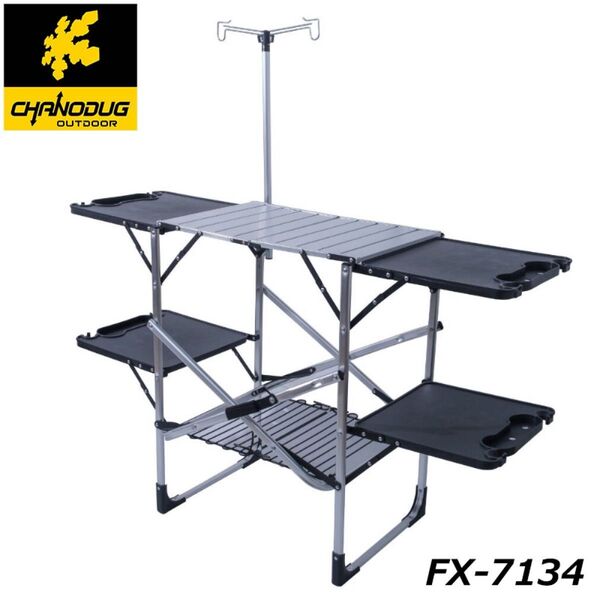 ★CHANODUG OUTDOOR★アウトドアユーロ キッチンテーブル★7134★収納ケース付★フォールディングキッチンテーブル★