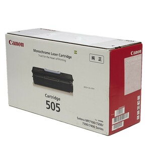 送料無料!! CANON カートリッジ505 CRG-505 0265B004 トナーカートリッジ純正 Satera MF7100/7200/7300/7400 用 印字枚数 6700枚