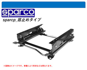 [ Sparco bottom cease type ]GL3W Eclipse Cross PHEV for seat rail (5×5 position )[N SPORT made ]