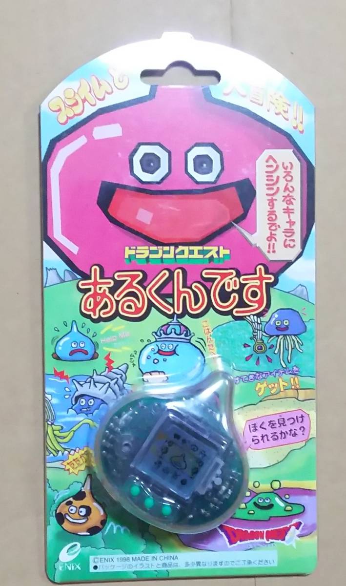 ヤフオク! -「ドラクエ あるくんです」(おもちゃ、ゲーム) の落札相場