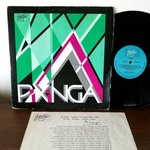 ★LP Pixinga / Pixinga '87 BRA Original_Jazz And Blues