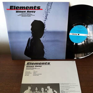 ★LP Elements / OST Blown Away '86 JPN 国内盤_Victor