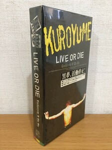 未開封VHSビデオ 黒夢『LIVE OR DIE～CORKSCREW A GO GO』TOVF-1304