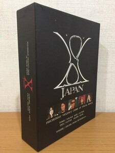 THE HISTORY OF X JAPAN 2000 DAILY CALENDAR [Xジャパン][エックスジャパン][カレンダー]