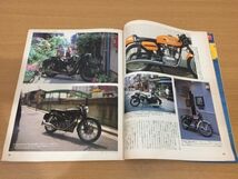 【送料160円】スポーツ・グラフィック Number 124 1985年6月5日号 [ナンバー]_画像2