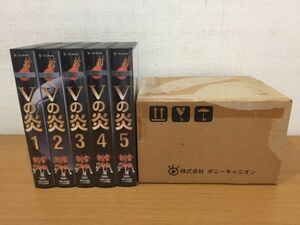 VHS[V. .] перевозка с футляром . все 5 шт комплект PCVC-10479~10483 [V6]