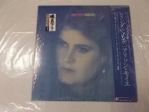 アリソンモイエ レインダンシング 中古レコード 国内盤 帯 歌詞 対訳 ライナー付 ★併2004_画像1