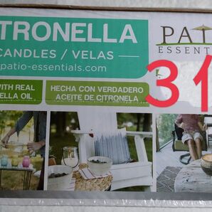 シトロネラキャンドル 3個セット 屋外用CITRONELLA CANDLE