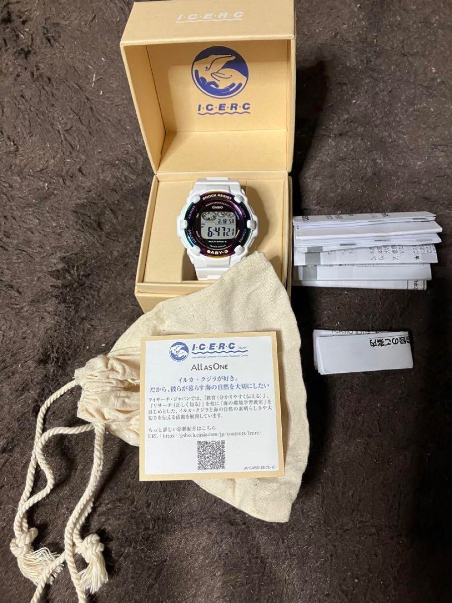 CASIO カシオ Baby-G MSG-600K イルクジ 未使用保管品|PayPayフリマ