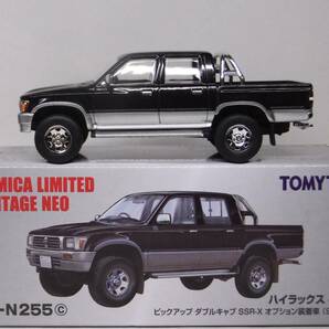 トミカ★トミカリミテッドヴィンテージネオ LV-N255c トヨタ ハイラックス 4WD ピックアップダブルキャブ SSR-X オプション装着車 (95年式)の画像3