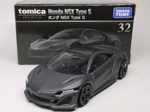 トミカ★プレミアムNo.32 ホンダ NSX Type S