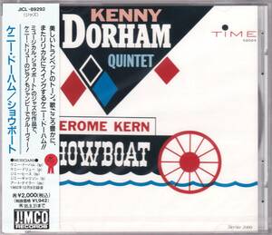 ☆KENNY DORHAM(ケニー・ドーハム)QUINTET/Jerome Kern Showboat◆60年録音の超大名盤◇激レア93年の国内盤の貴重＆奇跡の『未開封の新品』