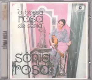 ☆SONIA ROSA(ソニア・ローザ)/a bossa rosa de sonia◆67年発表の唯一のブラジル録音にして60’s ボッサの超大名盤◇初CD化＆廃盤・レア★