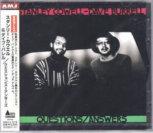 ☆STANLEY COWELL＆DAVE BURRELL(スタンリー・カウエル＆デイブ・バレル)/Questions/Answers◆73年録音の大名盤◇初CD化＆激レア未開封新品