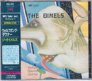 ☆WOLFGANG DAUNER(ウルフガング・ダウナー)/The Oimels◆69年録音のJazz Rock寄りの超大名盤◇初CD化＆激レアな国内盤の奇跡の未開封新品!