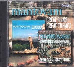 ☆MANTOVANI(マントヴァーニ)/EXODUS＆GREAT FILMS-GREAT THEMES『60年＆61年＆62年発表の超大名盤２in１』◆初CD化＆高音質盤＆激レア廃盤