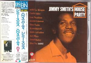 ☆JIMMY SMITH(ジミー・スミス)/House Party◆57年58年録音の豪華すぎるメンバー大挙参加の歴史的大名盤◇レア93年の国内盤＆高音質RVG仕様