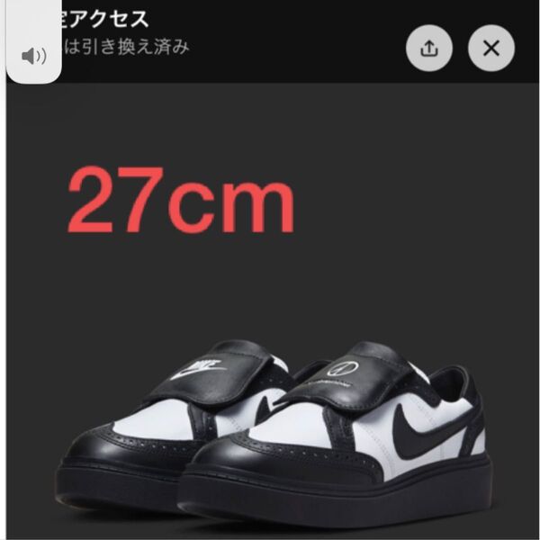 【新品 未使用 27cm Nike×PEACEMINUSONE G-Dragon Kwondo 1】ナイキ スニーカー