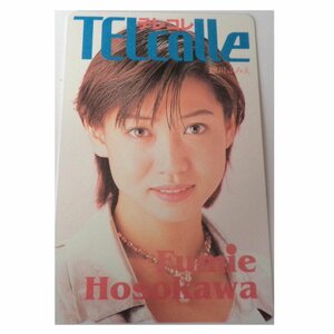 ★未使用・テレカ★細川ふみえ★TELcolle (テレコレ)★テレホンカード・50度数★ 芸能人・女性タレント★Ｑ023