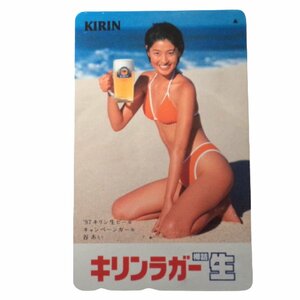 ★未使用・テレカ★谷あい/1997キャンペーンガール★キリンラガー生★テレホンカード・50度数★ 芸能人・女性タレント★Ｑ069