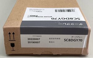 EPSON用 インクカートリッジ SC8DGY70 700ｍｌ ダークグレー 未開封 未使用 期限入れ_2