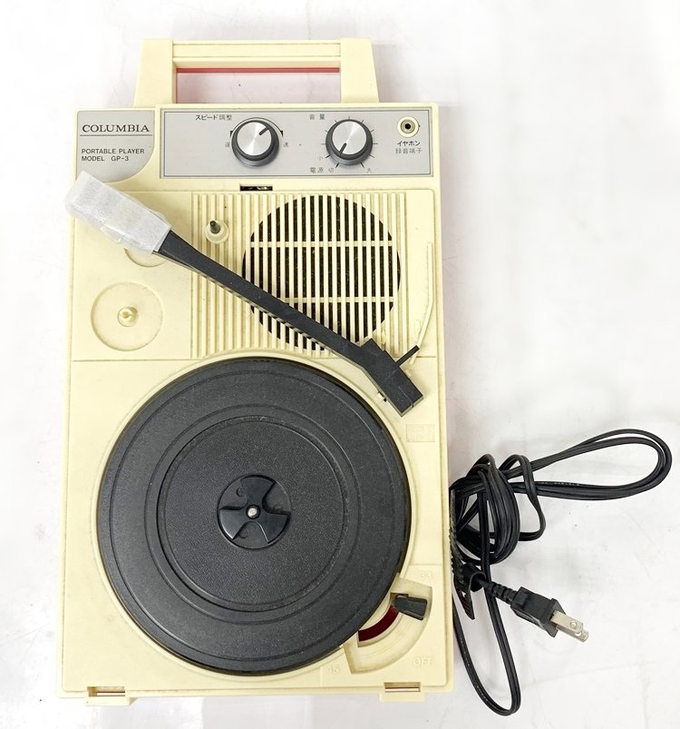 ヤフオク! -「columbia gp-3」の落札相場・落札価格 ヤフオク! -「columbia gp-3」の落札相場・落札価格