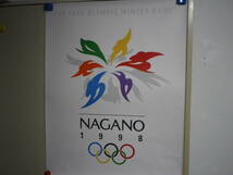 ＮＡＧＡＮＯ　1998　長野　冬季オリンピック 　大きい 　ポスター 　送料は別途です。 _画像1