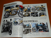 CB750 FOUR。CB750K、CB450、CR 750 450、ヨシムラ、HM300、レーサー、ホンダ、旧車_画像4