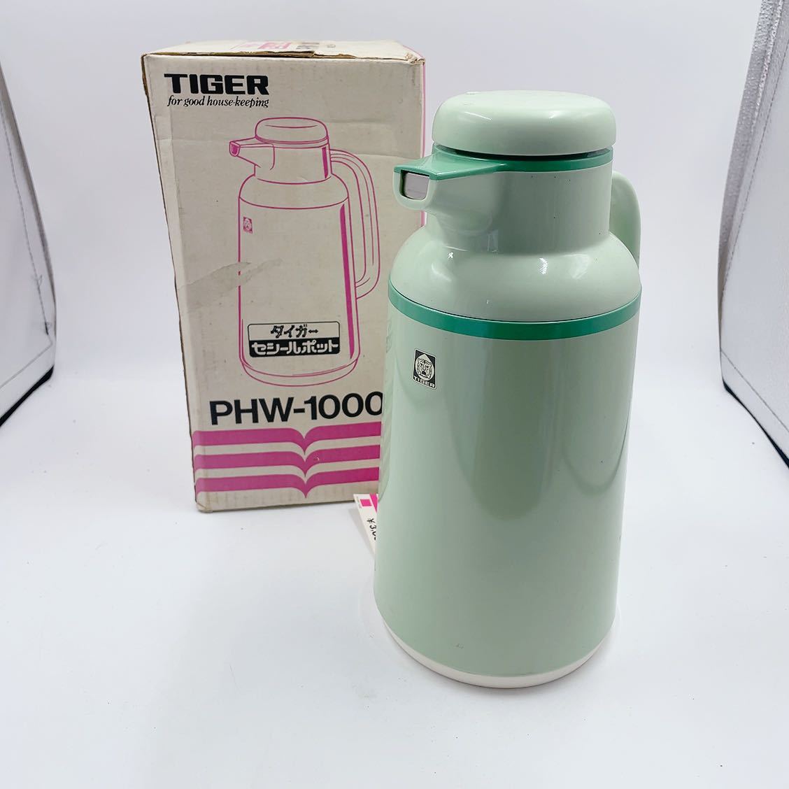 驚きの価格 ペリカンポット レトロ 魔法瓶 デッドストック 美品 調理