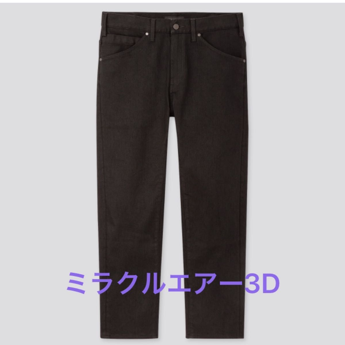 日本正規取扱商品 ソフトバンク ナイキ プロ コンバット DRI-FIT