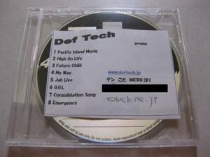 【超貴重】 Def Tech 自作CD「Def Tech」★デモCD★レア★