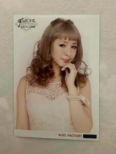 Berryz工房 菅谷梨沙子 生写真 Hello! Project ひなフェス2014 ~Fullコース~ 限定