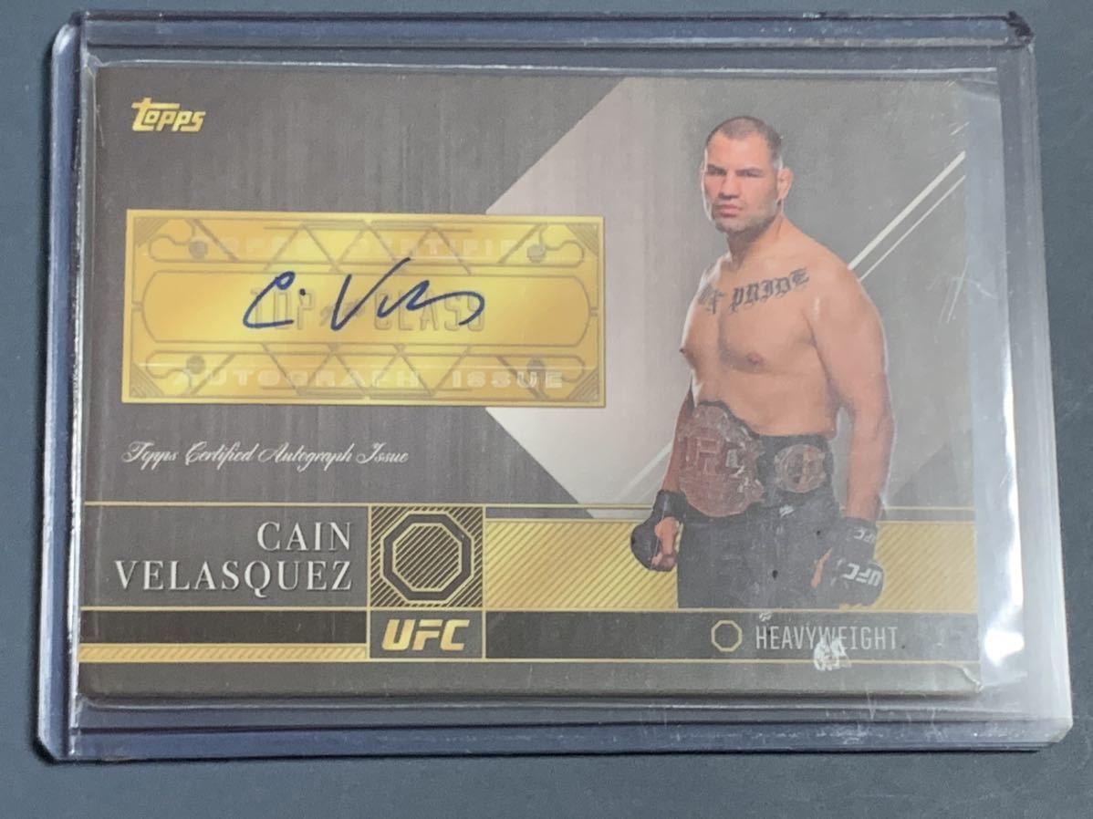 UFCトレカ・フオレスト・グリフィンサインカード ufc トレカ サインカード