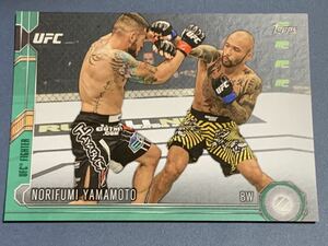 288枚限定 山本KID徳都 グレーンパラレルレギュラーカード No.118 TOPPS UFC Chronicles 2015