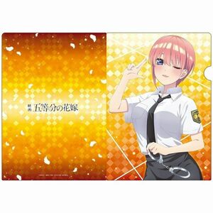 クリアファイル　0252　五等分の花嫁　中野一花　F