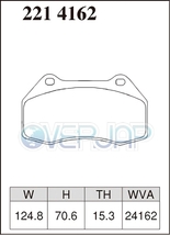 X2214162 / 1350571 DIXCEL Xタイプ ブレーキパッド 1台分セット RENAULT(ルノー) LUTECIA(CLIO) III RF4C 2009/10～2013/9 2.0 RS_画像2