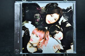 CD 帯付き Mia REGINA / My Sweet Maiden / Welcome To Our Diabolic Paradise 中古 sin 七つの大罪 霧島若歌 上花楓裏 ささかまリス子 