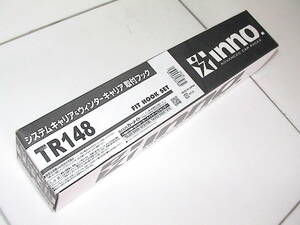 【新品/未開封品】INNO★取付けフック TR148★プレマシー(CR/CW系)等