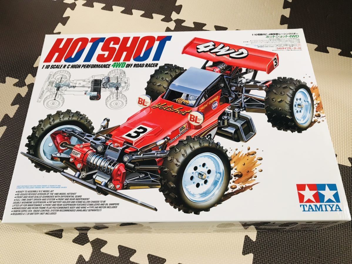 ヤフオク! -「ホットショット タミヤ」(タミヤ)の中古品・新品・古着一覧 ヤフオク! -「ホットショット タミヤ」(タミヤ)の中古品・新品・古着一覧