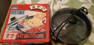 [100 jpy start!] sukiyaki nabe 26cmkalas cover attaching fluorine resin processing 